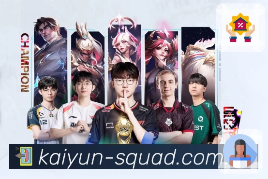 开云 Sports 官方视觉图