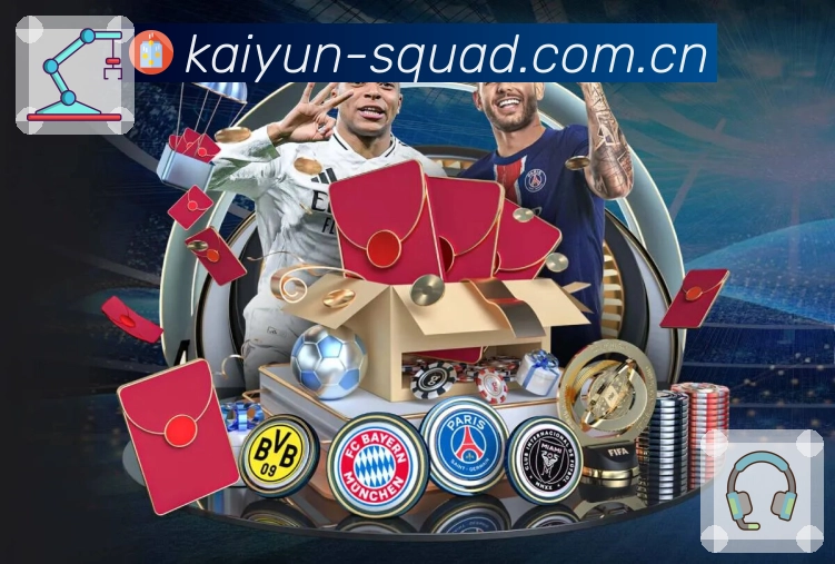 体育平台欢迎图