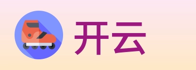 开云 logo
